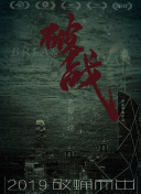 解锁战神霸业：提升角色等级的最佳路径